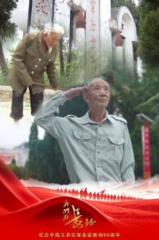 他们的名字无人知晓 他们的陵园有人守护