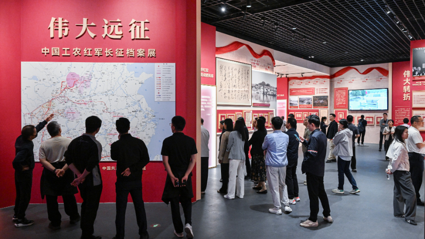 中国共产党历史展览馆推出两大长征主题展
