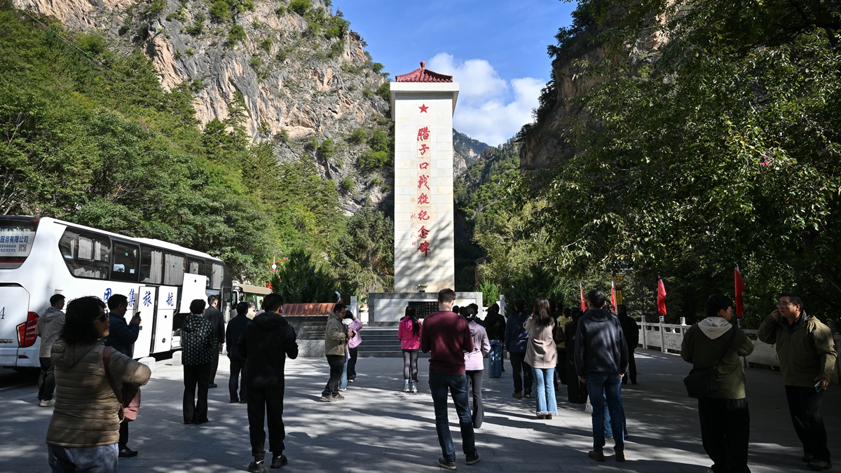腊子口：镌刻在绝壁上的红色信仰