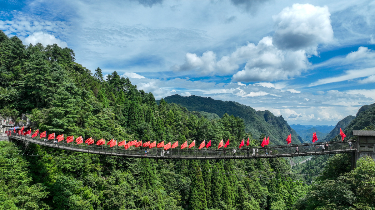 诗词忆长征丨娄山关——而今迈步从头越