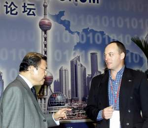 7月13日,亚太经合组织(apec)青年节暨杰出青年企业家论坛在上海闭幕.