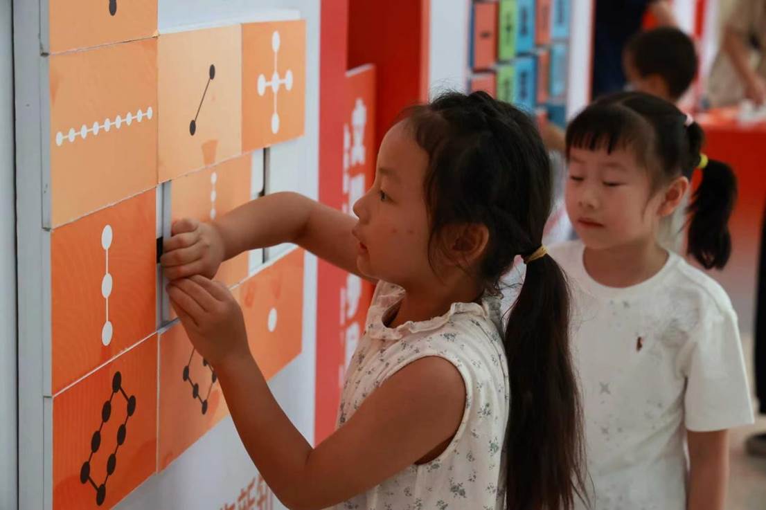 3d1c0ca2bb15f147ffa18e3ad0f7081