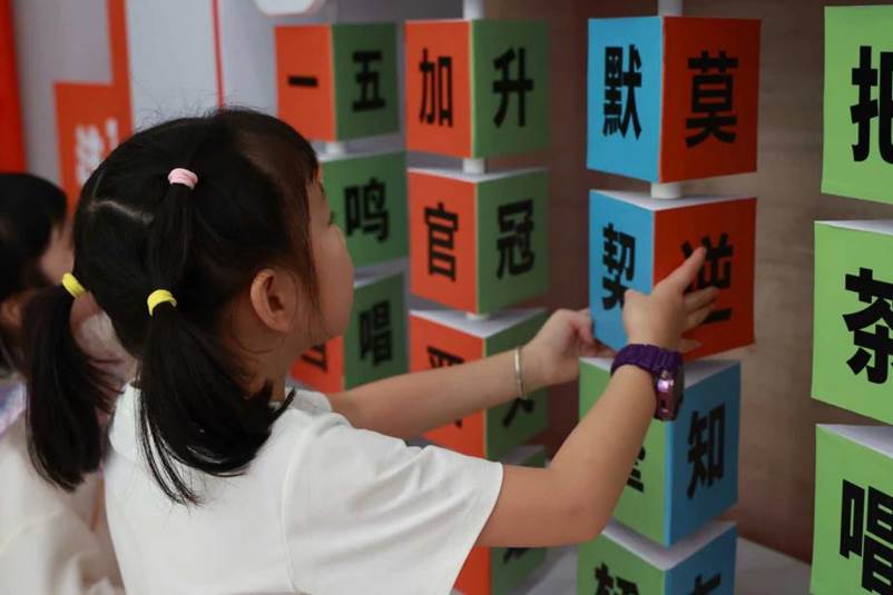 11751b44d03df8c8f58966113605a4d