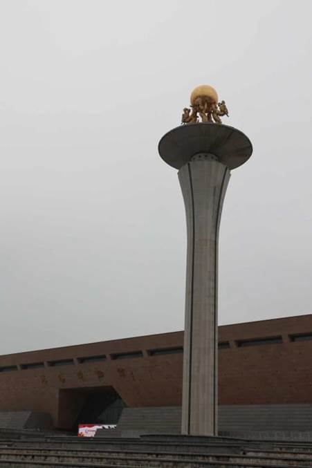 e7f67166a839afad1c79eccbe278250