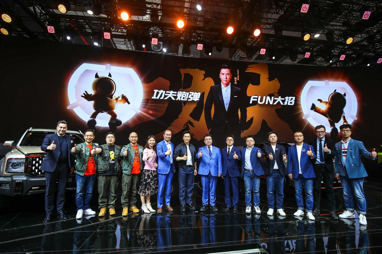 甄子丹携手陆上皮卡航母战队燃爆2021上海车展