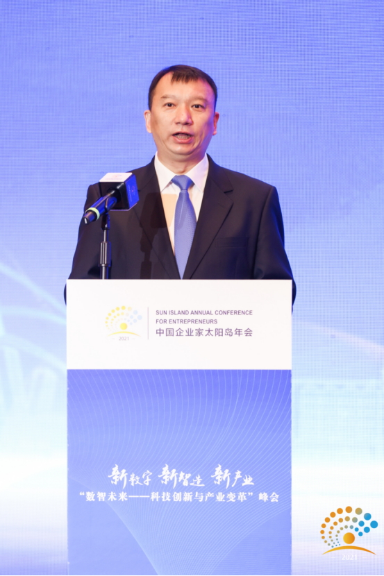 图为哈尔滨市委常委,副市长程晓明致辞程晓明以哈尔滨市的数智化进程