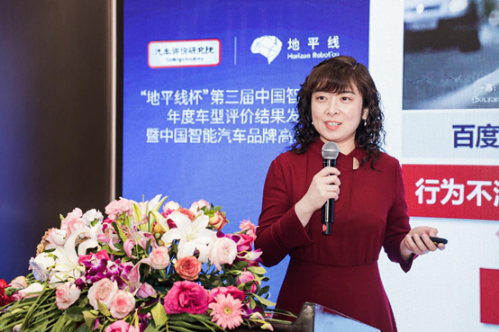 中国人工智能学会副秘书长 马楠北京工业大学北京人工智能研究院教授