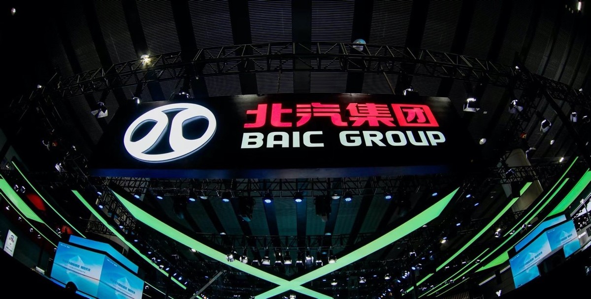 极狐蜕变:以北汽为基,与合作伙伴携手向未来-新华网