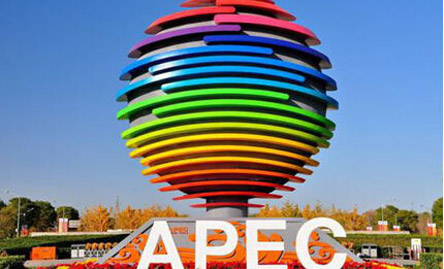 七、京津冀地区单双号限行迎来APEC蓝