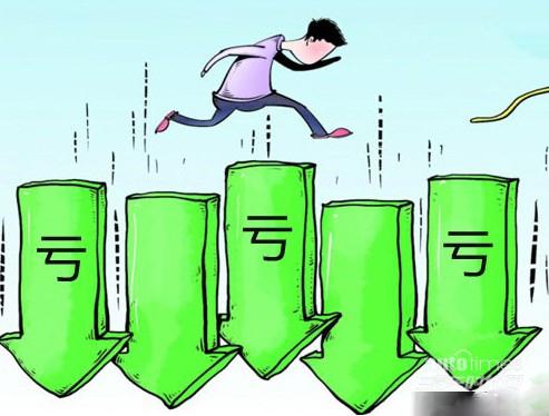 十、价格倒挂导致汽车经销商大面积亏损
