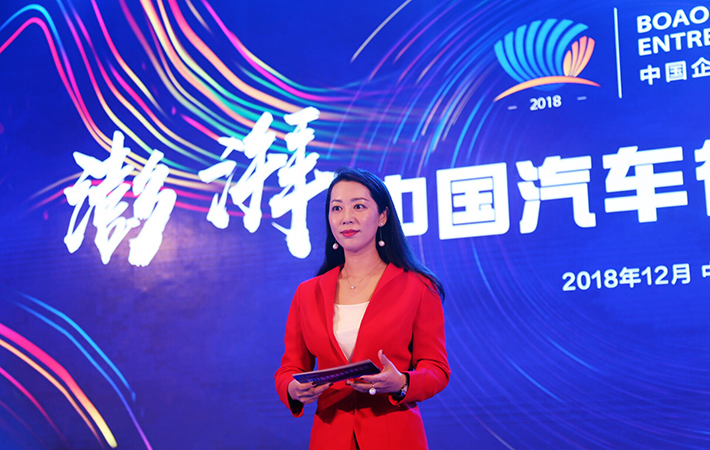 品牌强国战略先行 新华社民族品牌工程·汽车行动战略发布