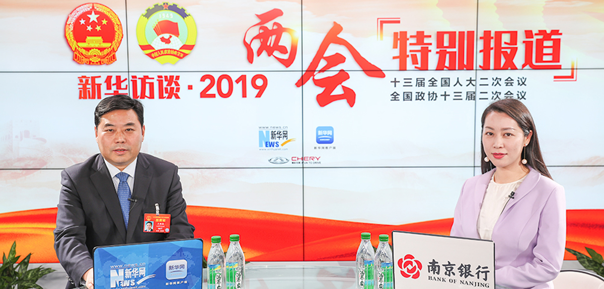 王连春:用创新思维推动氢燃料电池汽车发展