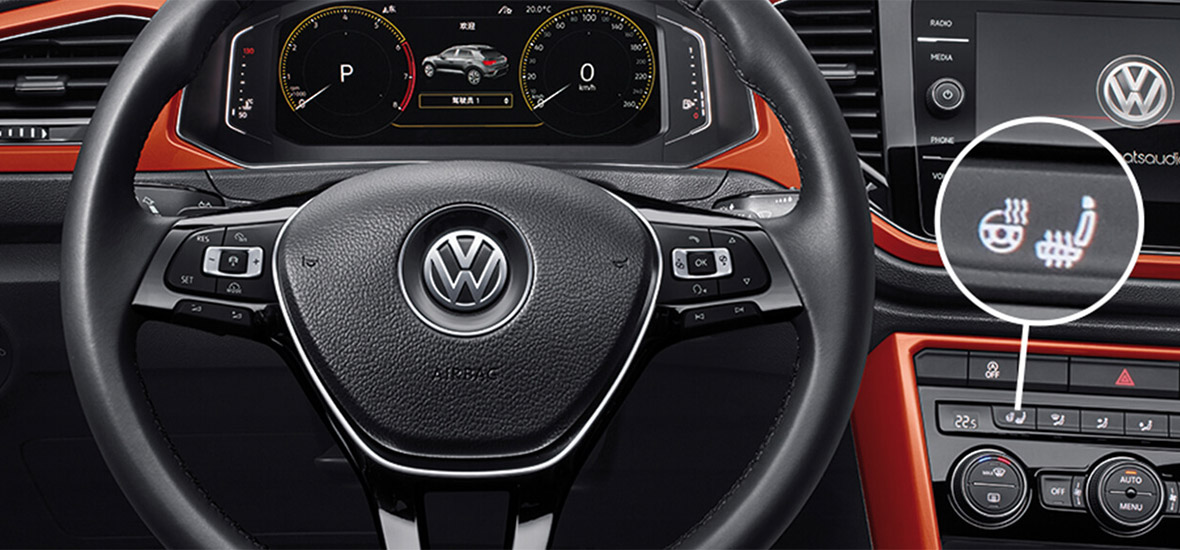 Nappa真皮方向盘带加热功能