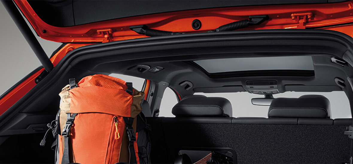 后备厢盖板上下可调