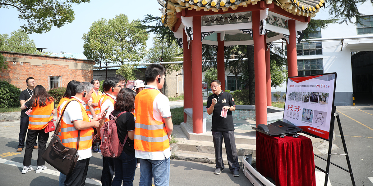 东风延锋(十堰)汽车饰件系统有限公司原副总经理杜朝阳讲述六角亭的故事