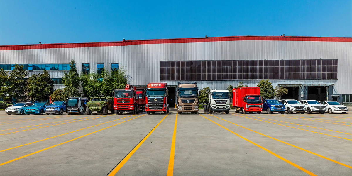 东风公司自主品牌全家福