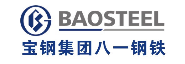 2011中国环塔拉力赛