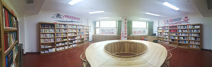 湖南省郴州市政协机关委员会党建学习书屋