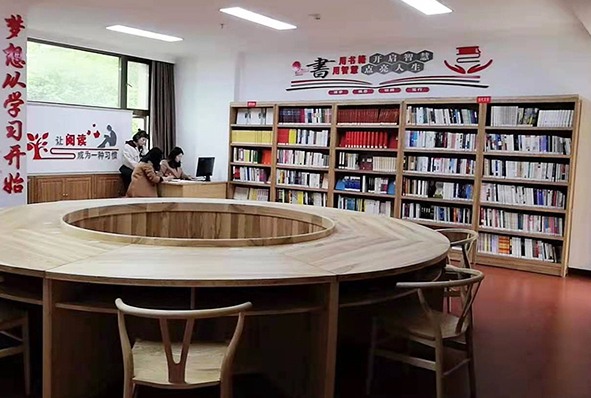 湖南省郴州市政协机关委员会党建学习书屋