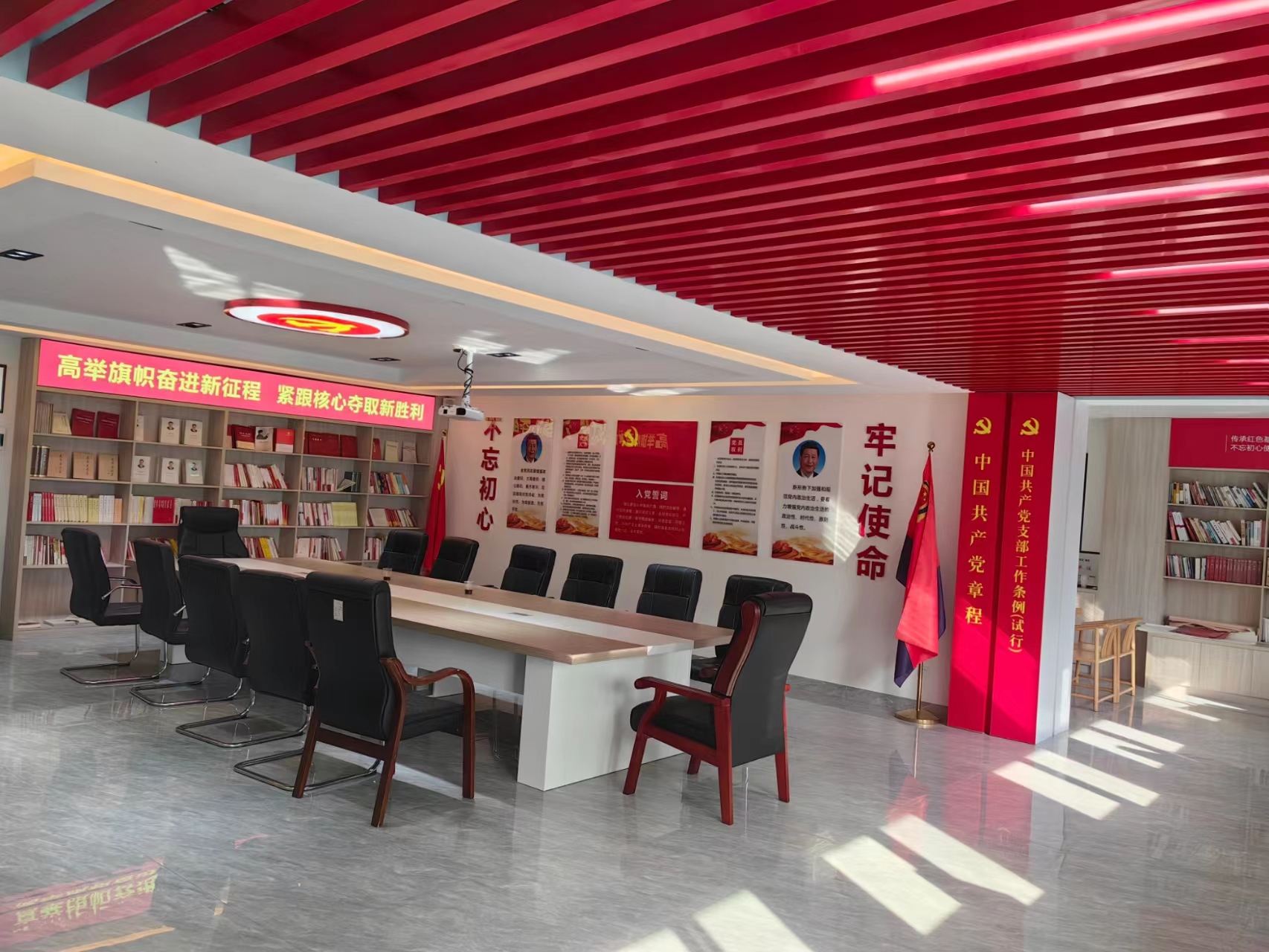 郴州市强制隔离戒毒所党建书屋