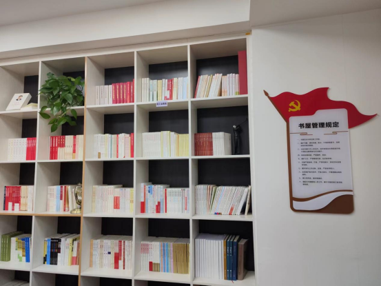 中共湘乡市委组织部党建书屋-新华网