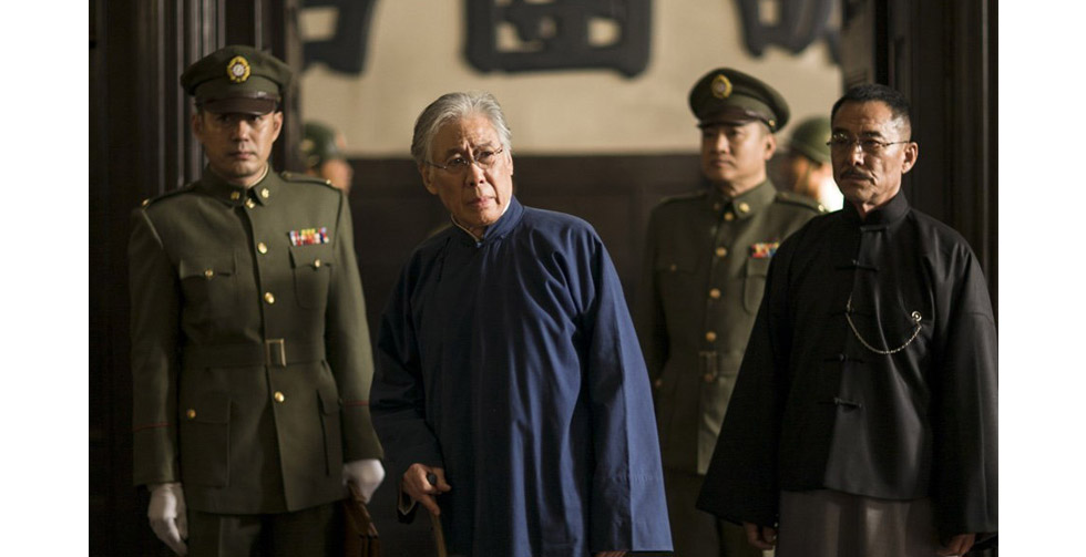 《北平无战事》剧照