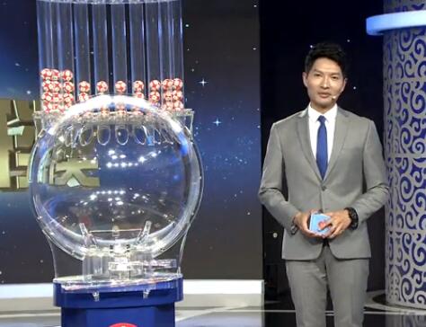 2020年12月24日双色球开奖视频