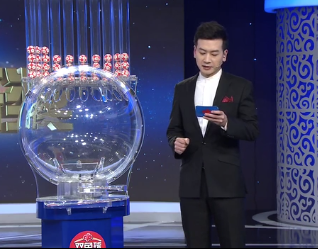 2021年1月7日双色球开奖视频