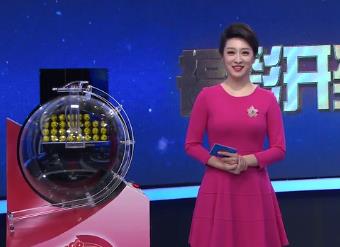 2021年1月18日七乐彩开奖视频