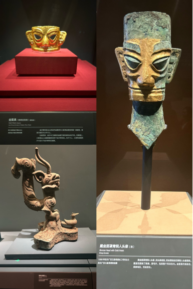 “探秘古蜀文明——三星堆与金沙”展览在北京大运河博物馆开幕-新华网