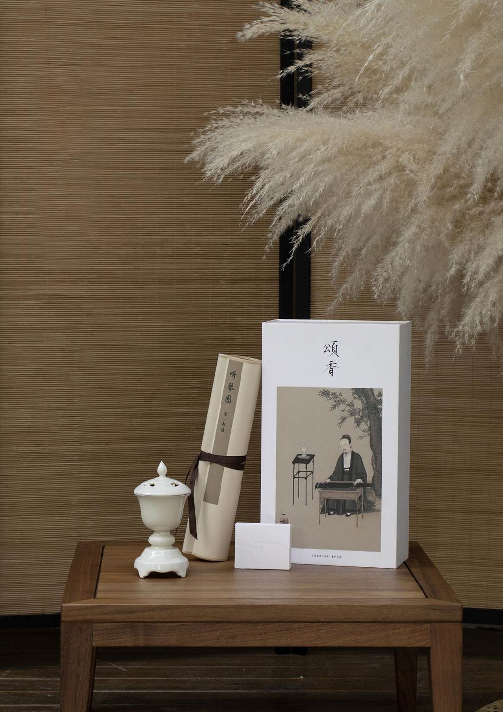 文创大赛"华彩"赛道作品:颂香《听琴图》名画·熏炉礼盒