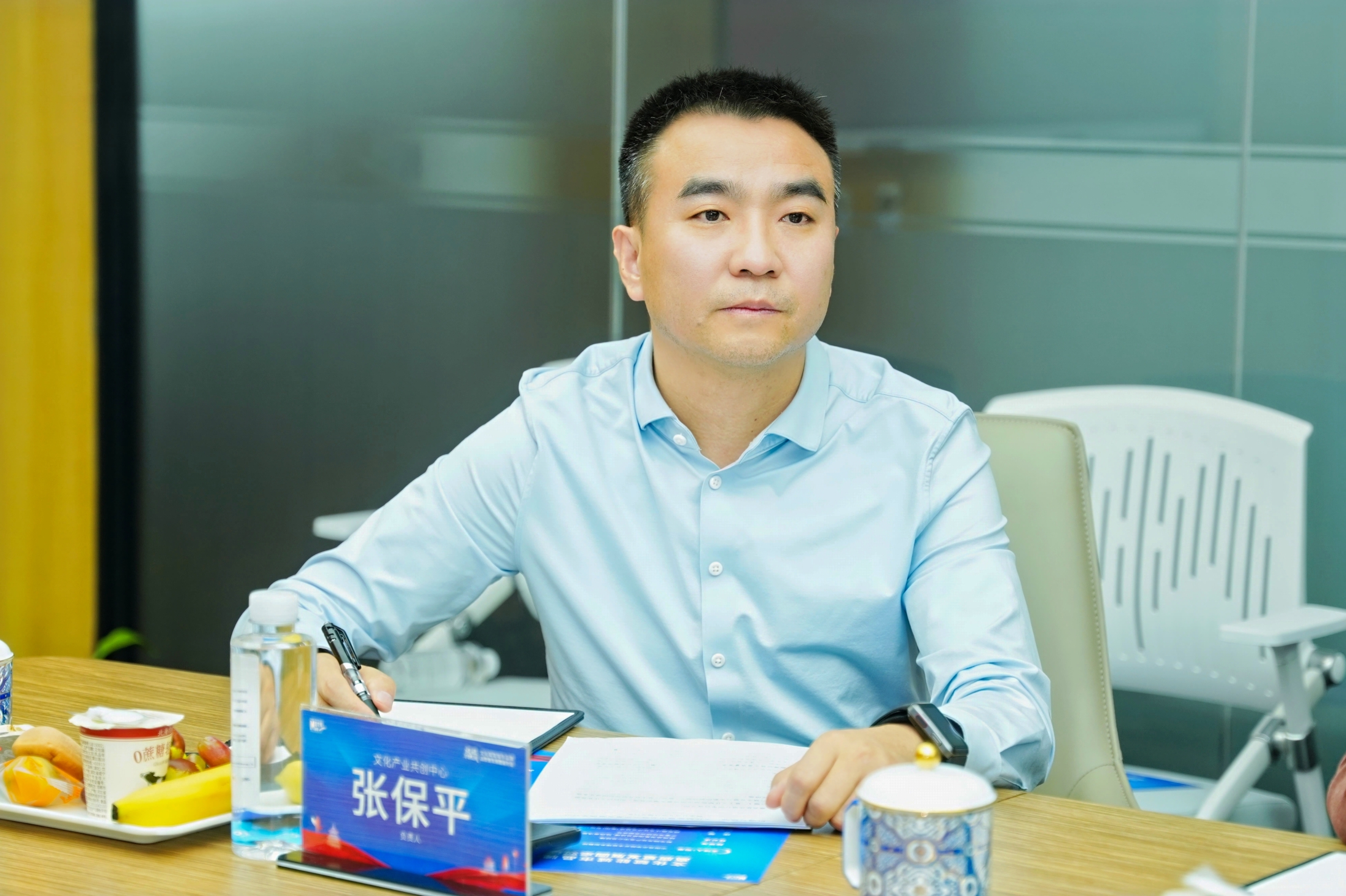 文化产业共创中心张保平:深挖文旅资源,以多业态文化赋能城市品牌高