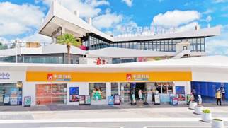 78665ab30ced5444c21546fc0ef0d671