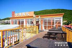 ef9ddba53360b443290f37d1a63969f