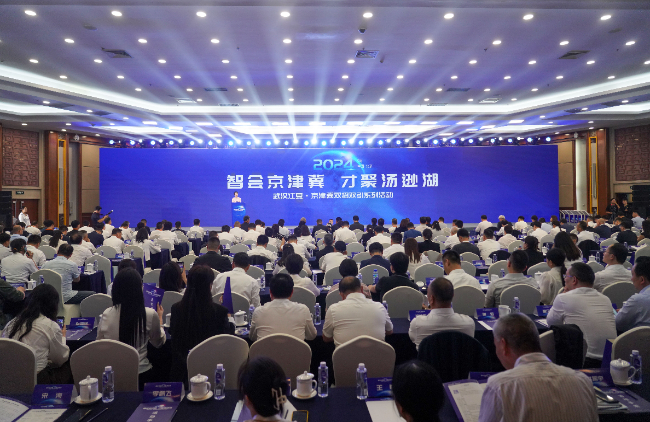 主席黎昌晋,湖北省驻京办党组书记,主任董诗国,湖北省武汉市驻京办