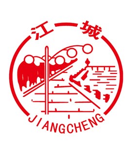 通泰泉：江城牌的前世