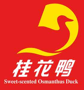 &ldquo;百年桂花&rdquo;的呼唤