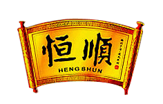 百年恒顺实现&ldquo;三级跳&rdquo;