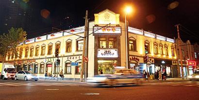 守住&ldquo;老味道&rdquo;,老店唱新戏