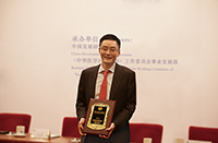 中医药现代化获高度肯定,联合国秘书长特别助理颁奖极草总设计师