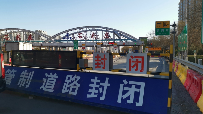 "限塑令"升级落地,配套也要跟上