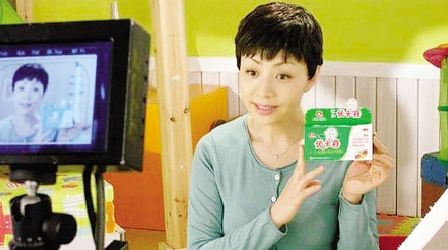 宋丹丹"迷途知返"善莫大焉