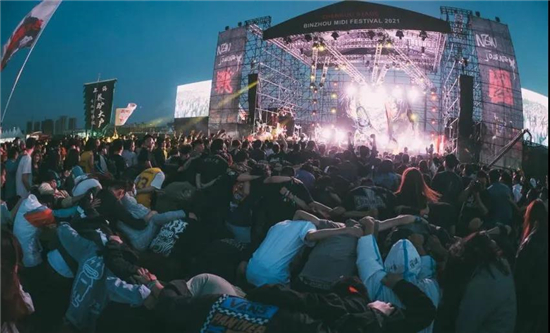 滨州迷笛音乐节现场 盐盐志 摄