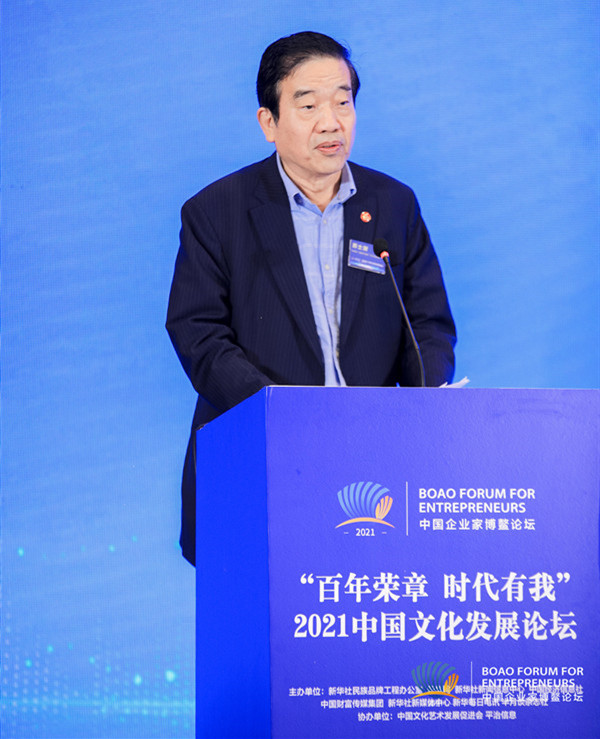 苏士澍:弘扬汉字书法文化 增强民族文化自信