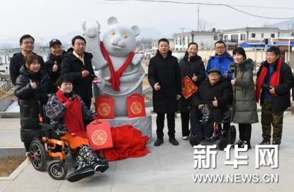 图示, 示意图中度可信度描述已自动生成:ver1