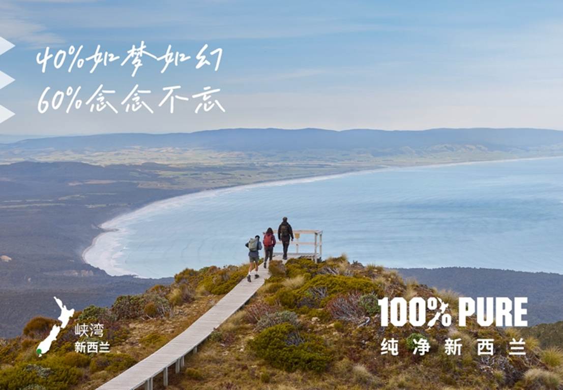 山上的标志AI 生成的内容可能不正确。