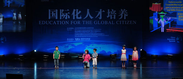 高清组图：&ldquo;瑞思杯&rdquo;英语项目应用能力比赛