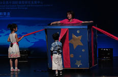 打开未来的礼物盒