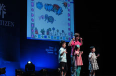 小学员画出心中的未来