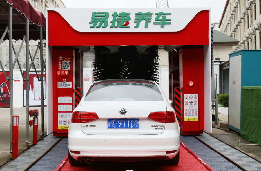 2023-01-17易捷养车联合头部企业布局车生态1/10到2025年力争规模以上